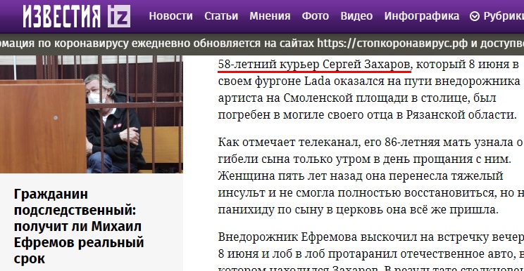 http://images.vfl.ru/ii/1598790290/ba341525/31490841.jpg