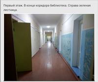 http://images.vfl.ru/ii/1545948458/ec135c52/24752595_s.jpg