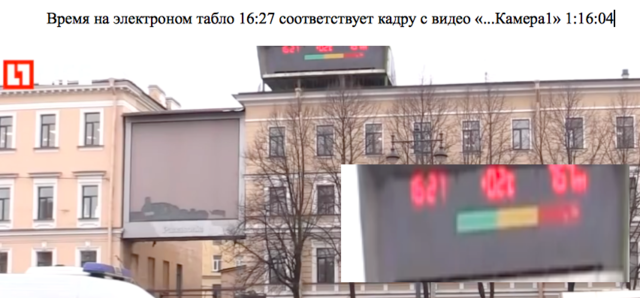 http://images.vfl.ru/ii/1494113761/fc76870f/17131138_m.png