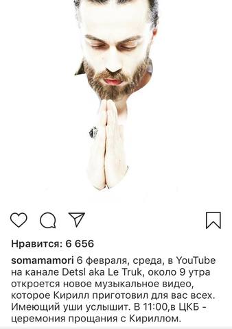 http://images.vfl.ru/ii/1549306528/2a40c1a6/25254842_m.jpg