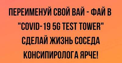 http://images.vfl.ru/ii/1589718002/a73dca05/30537990_m.jpg
