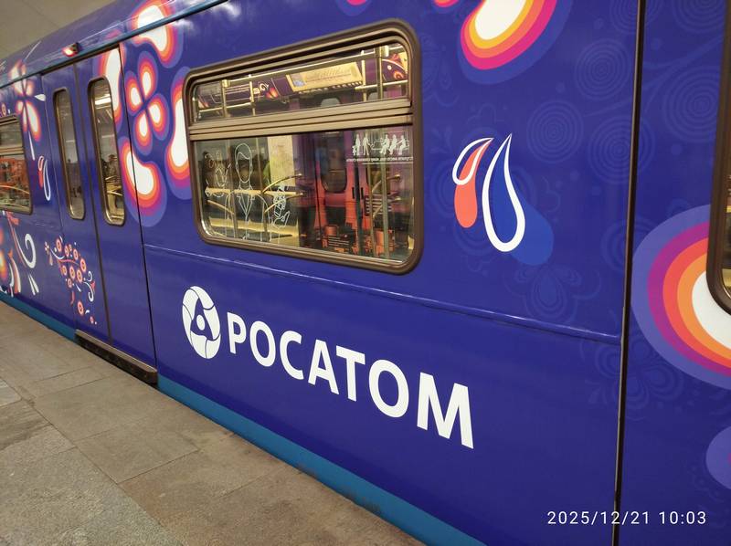 https://i8.imageban.ru/out/2025/12/21/b3325282be62f609e57d3ba4da9dffd3.jpg