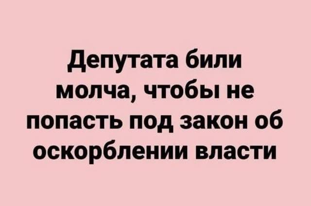 http://images.vfl.ru/ii/1556185588/0c8bb4d6/26314886_m.jpg