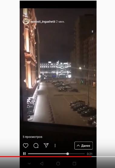 http://images.vfl.ru/ii/1577008293/ed07ff1e/28989192_m.jpg