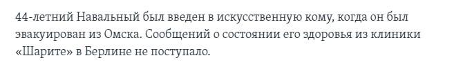 http://images.vfl.ru/ii/1598466870/692c79e1/31456062_m.jpg