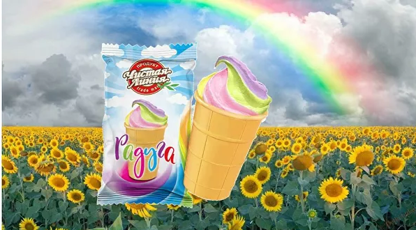 http://images.vfl.ru/ii/1593932868/b20c5fd6/30990070_m.png