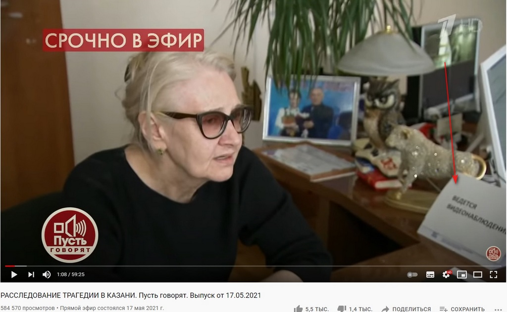 http://images.vfl.ru/ii/1621705854/ab65e20b/34547981.jpg
