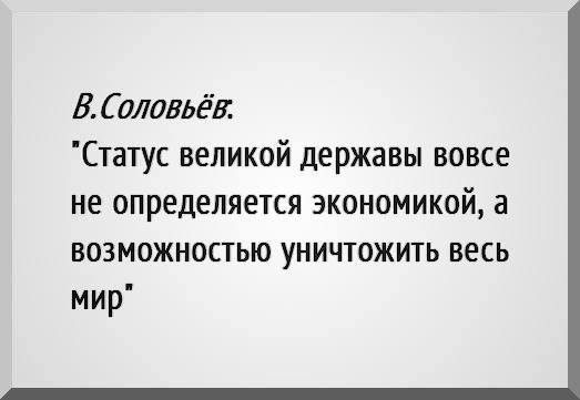 http://images.vfl.ru/ii/1522167319/2d427e80/21138278_m.jpg