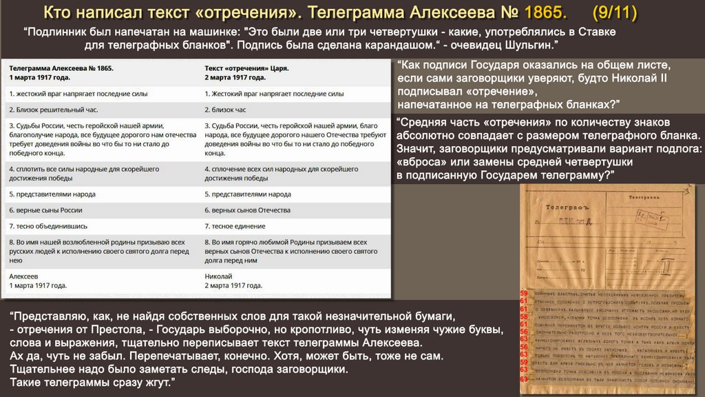 http://images.vfl.ru/ii/1521528310/5dc1ea00/21033336.jpg
