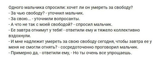 http://images.vfl.ru/ii/1558871856/343fc74a/26665185.jpg