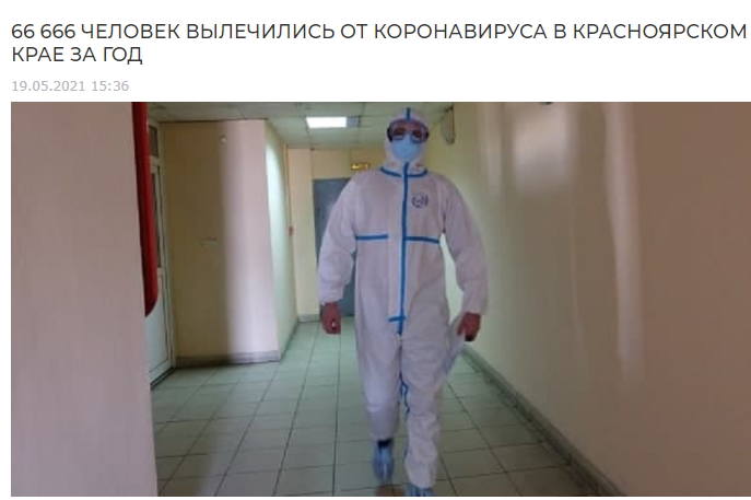 http://images.vfl.ru/ii/1623592518/03f7b83e/34812924_m.jpg