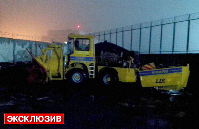 http://images.vfl.ru/ii/1414156914/919ba8f3/6736919.jpg