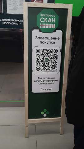 http://images.vfl.ru/ii/1608642365/6a93d1f2/32739439_m.jpg