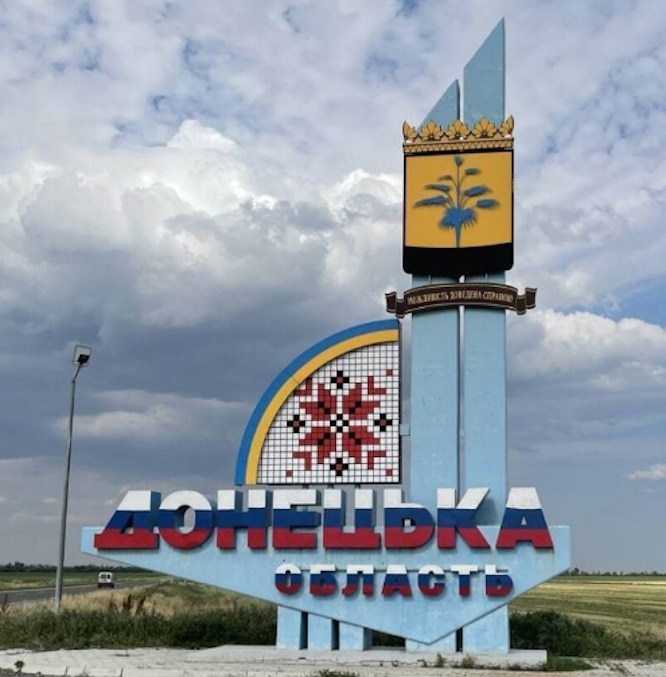 https://i6.imageban.ru/out/2025/03/24/dfd3228d6795ef452c8609f890b80c09.jpg