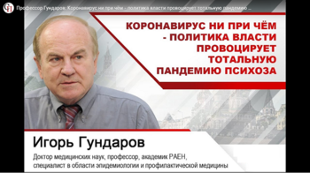 http://images.vfl.ru/ii/1607506824/56b9709d/32601886_m.png
