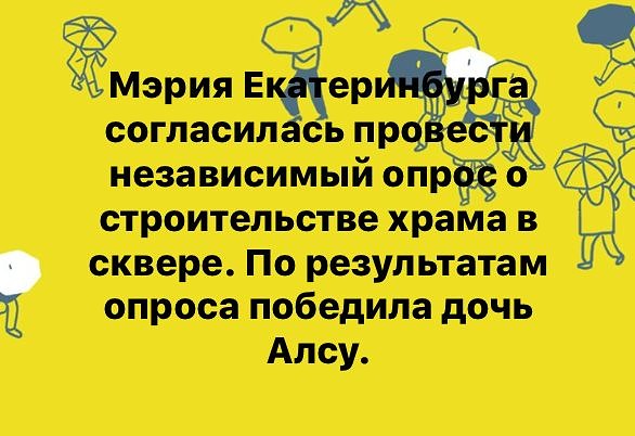 http://images.vfl.ru/ii/1559292319/02e6142c/26722134.jpg