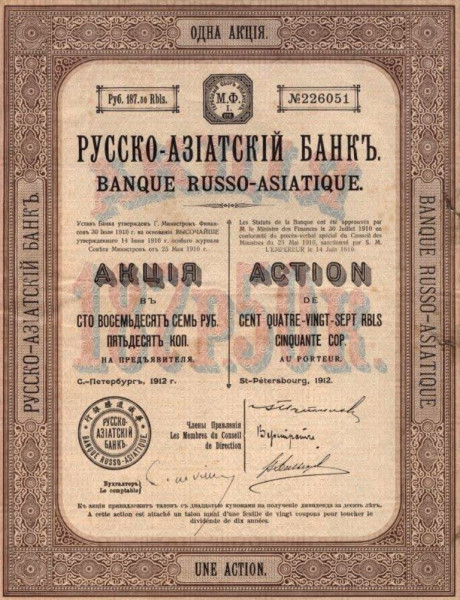 https://ic.pics.livejournal.com/sergey_v_fomin/72076302/3595303/3595303_600.jpg