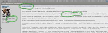 http://sf.uploads.ru/t/ckrXI.jpg