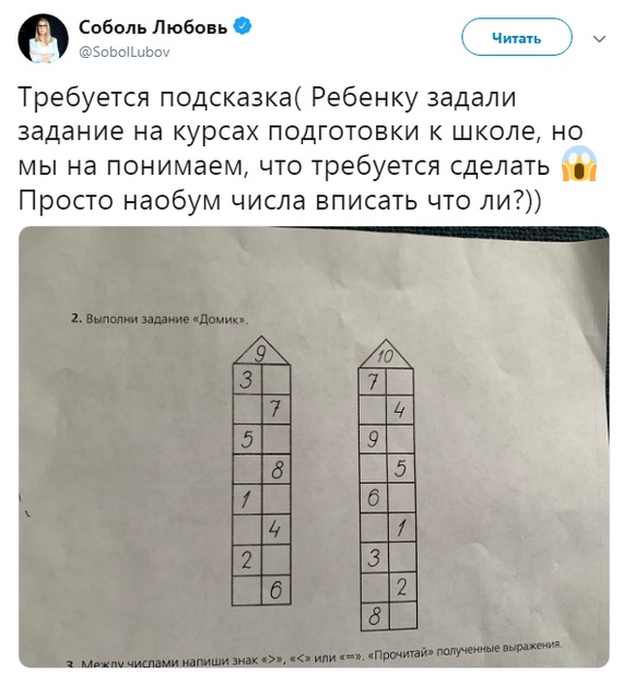 https://i.ibb.co/nQ64mvP/e4354618a2d2197ea4673563396106a9.jpg