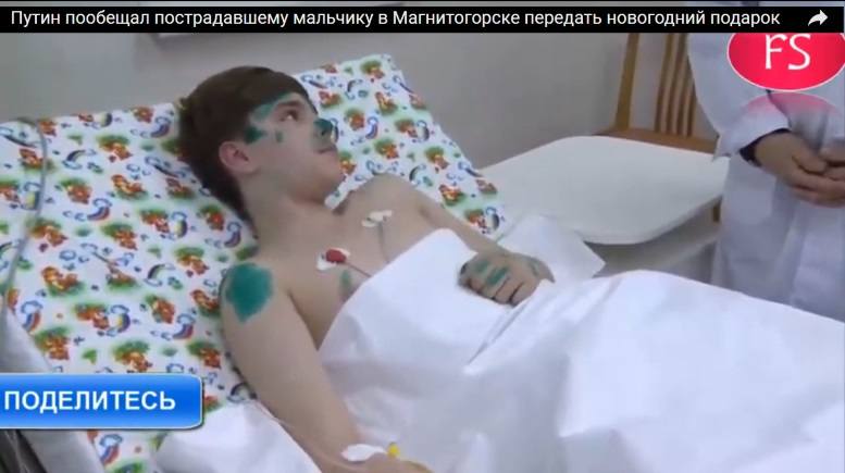http://images.vfl.ru/ii/1546277535/8e076c7f/24785175_m.jpg