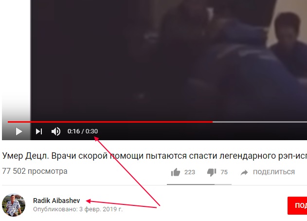 http://images.vfl.ru/ii/1630780808/20d20571/35737530.jpg