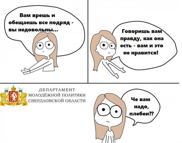 http://images.vfl.ru/ii/1541667281/e4bfd100/24108831_m.jpg
