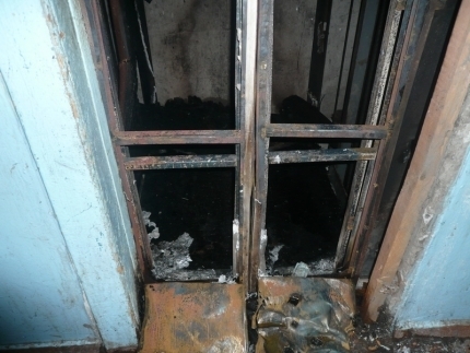 http://images.vfl.ru/ii/1546778401/f2331956/24839363.jpg