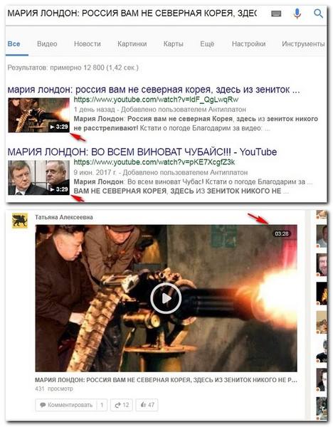 http://images.vfl.ru/ii/1500017859/f31018ce/17917075.jpg