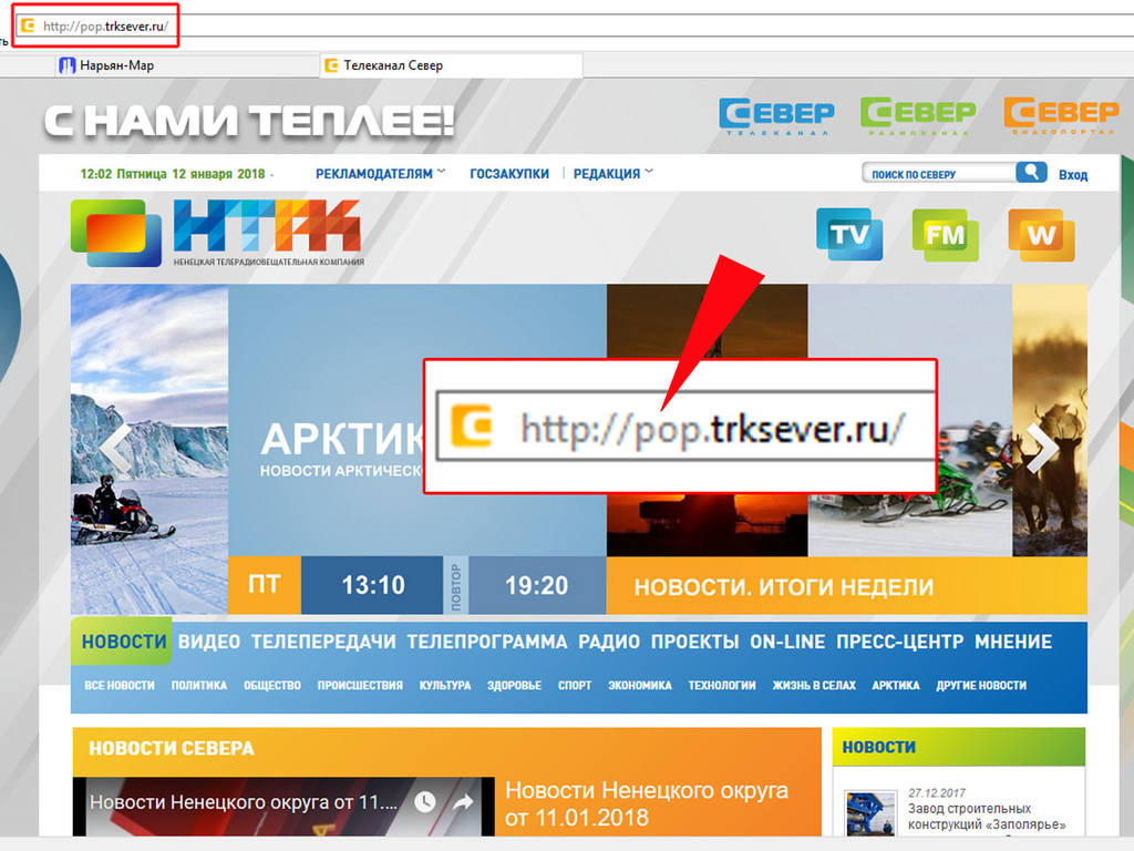 http://images.vfl.ru/ii/1515750522/010563ba/20116518.jpg