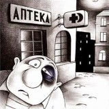 https://a.radikal.host/2022/12/05/5mk7rLj7C7bUdm3VsrOU6kOBZchhtt5v4oXWKbQQpW7EFfnGvbM6pCtBZHggPHTixjVUFZVSvbLckl-aWFqpraVR.th.jpg