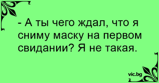 https://images.vfl.ru/ii/1590761114/5f0dc498/30660035.png