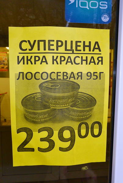 http://images.vfl.ru/ii/1514980095/46df68f6/20002233.jpg
