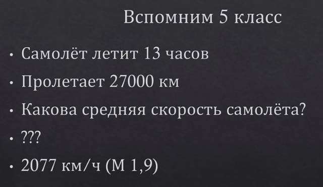 http://images.vfl.ru/ii/1559750334/7352a6ab/26788147_m.jpg