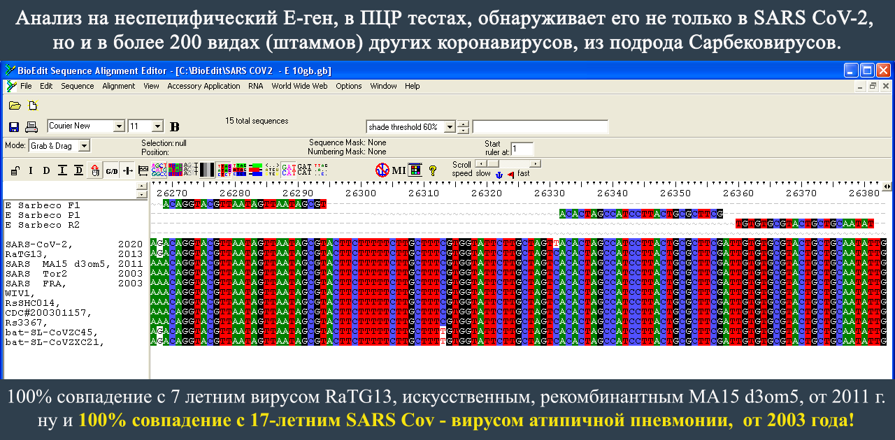 http://images.vfl.ru/ii/1602530736/7df994d1/31918262.png