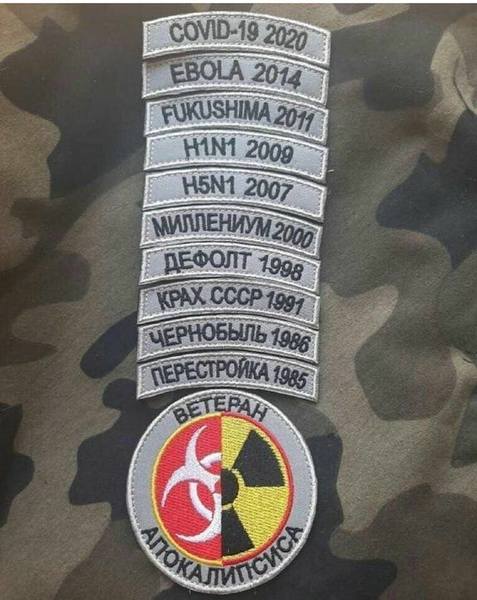http://images.vfl.ru/ii/1589802802/979525f5/30546449.jpg