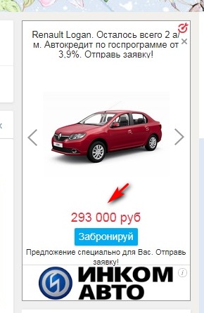 http://images.vfl.ru/ii/1530808348/dbb810f6/22370384.jpg