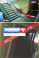http://images.vfl.ru/ii/1542398169/bba274be/24230015_s.jpg