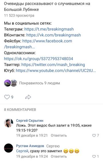 http://s3.uploads.ru/t/SeDfn.jpg