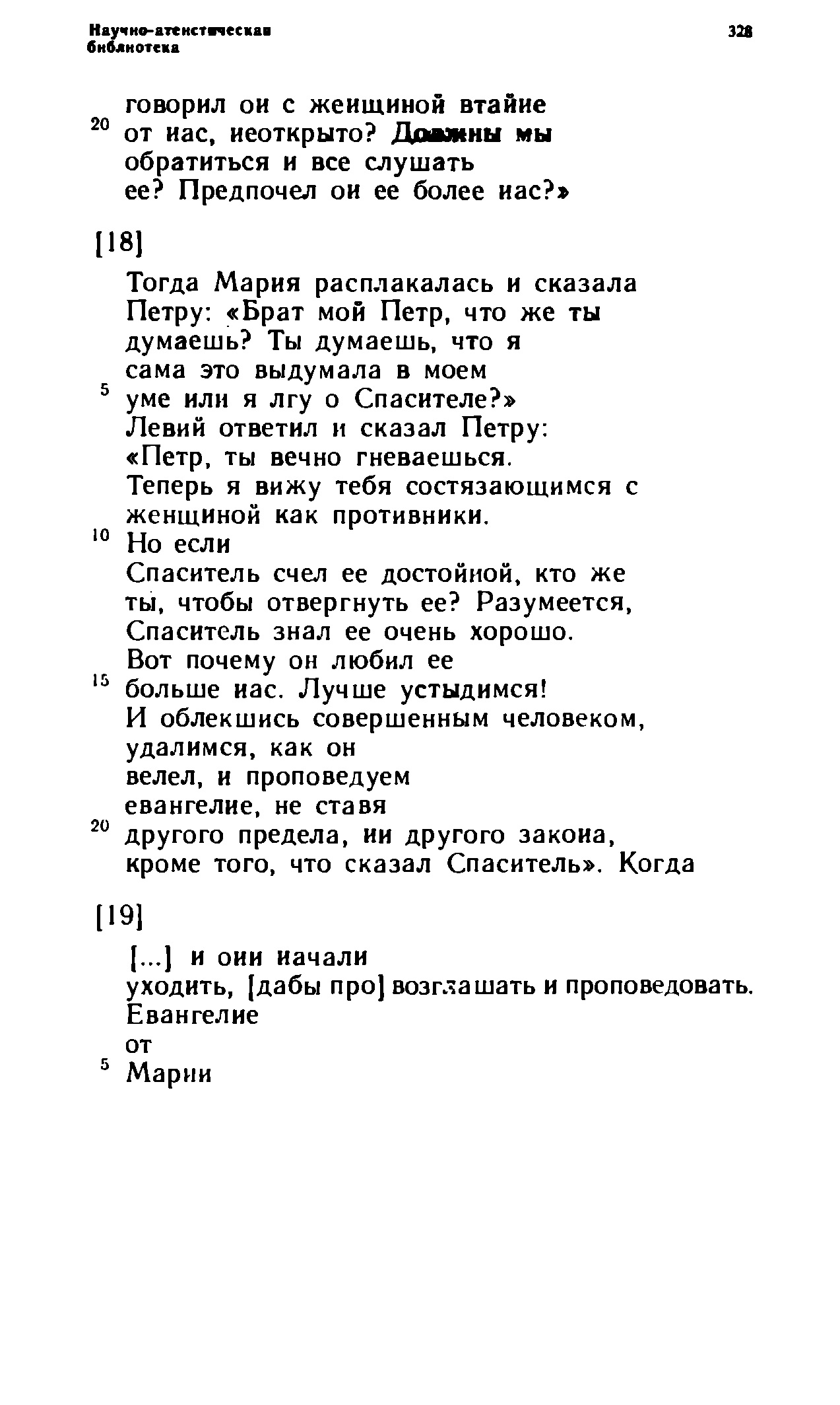 https://images.vfl.ru/ii/1533903685/251c9dec/22838333.jpg