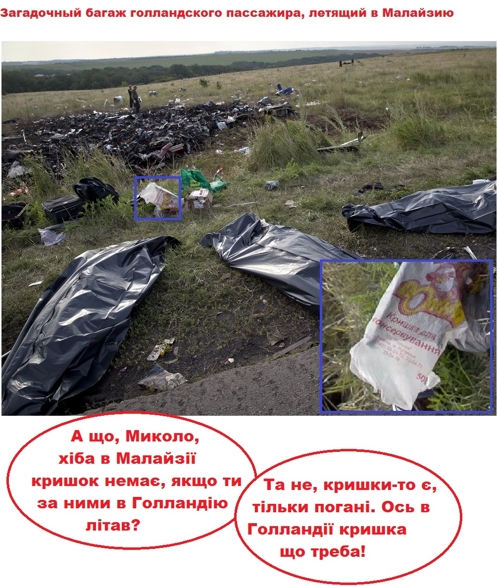 http://images.vfl.ru/ii/1418421819/a1bb8fdd/7205419.jpg