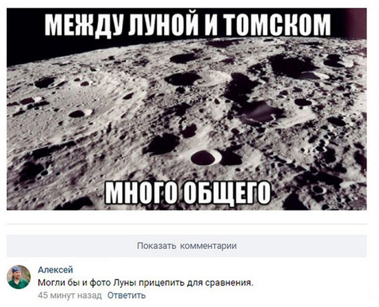 http://images.vfl.ru/ii/1507492190/7974b4d2/18917937.jpg