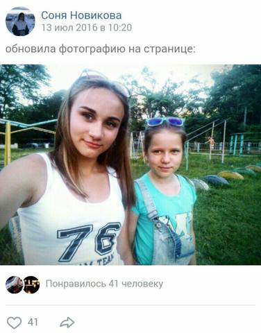 http://images.vfl.ru/ii/1557238060/6a5d1f3b/26451047_m.jpg