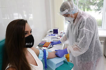http://images.vfl.ru/ii/1590944893/557720d5/30678070_m.jpg