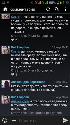 http://images.vfl.ru/ii/1553068081/c5c07ed1/25838576_m.jpg
