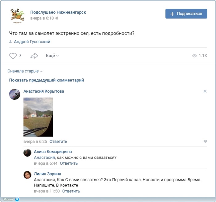 http://images.vfl.ru/ii/1561728791/0a085e91/27038140.jpg