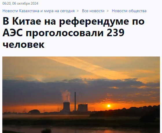 https://i1.imageban.ru/out/2024/10/16/a7da0354d59ad2a5f735c22cdf2bee6b.jpg