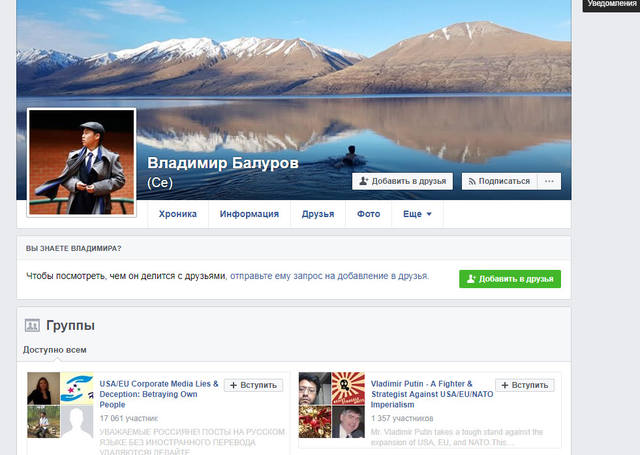 http://images.vfl.ru/ii/1519566082/3a82f509/20728341_m.jpg