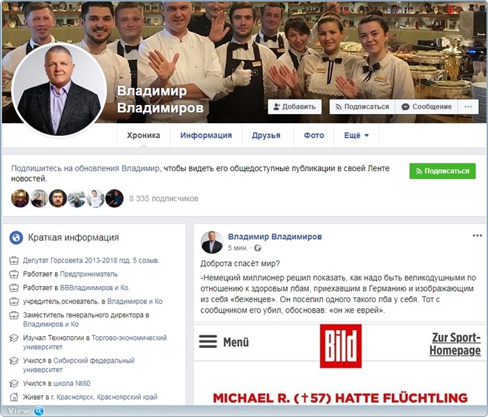 http://images.vfl.ru/ii/1561826731/8af1dd55/27049767.jpg