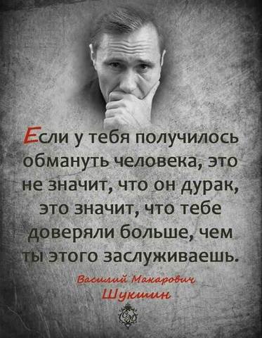 http://images.vfl.ru/ii/1583271244/dd9df2be/29768916.jpg