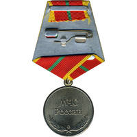 http://images.vfl.ru/ii/1548070376/0accf25f/25044583_m.jpg